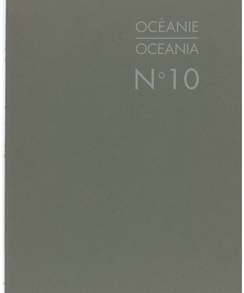 OCEANIA N°10. THE OCEANIC OBJECT.