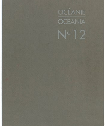 OCEANIA N°12. "SEPIK"