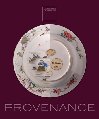 Provenance 'Tracing the History of Objects'  2019