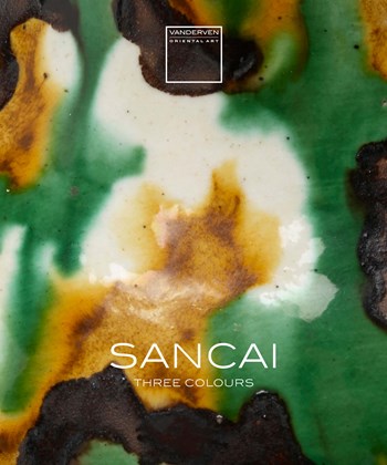 Sancai 'Three Colours' 2020